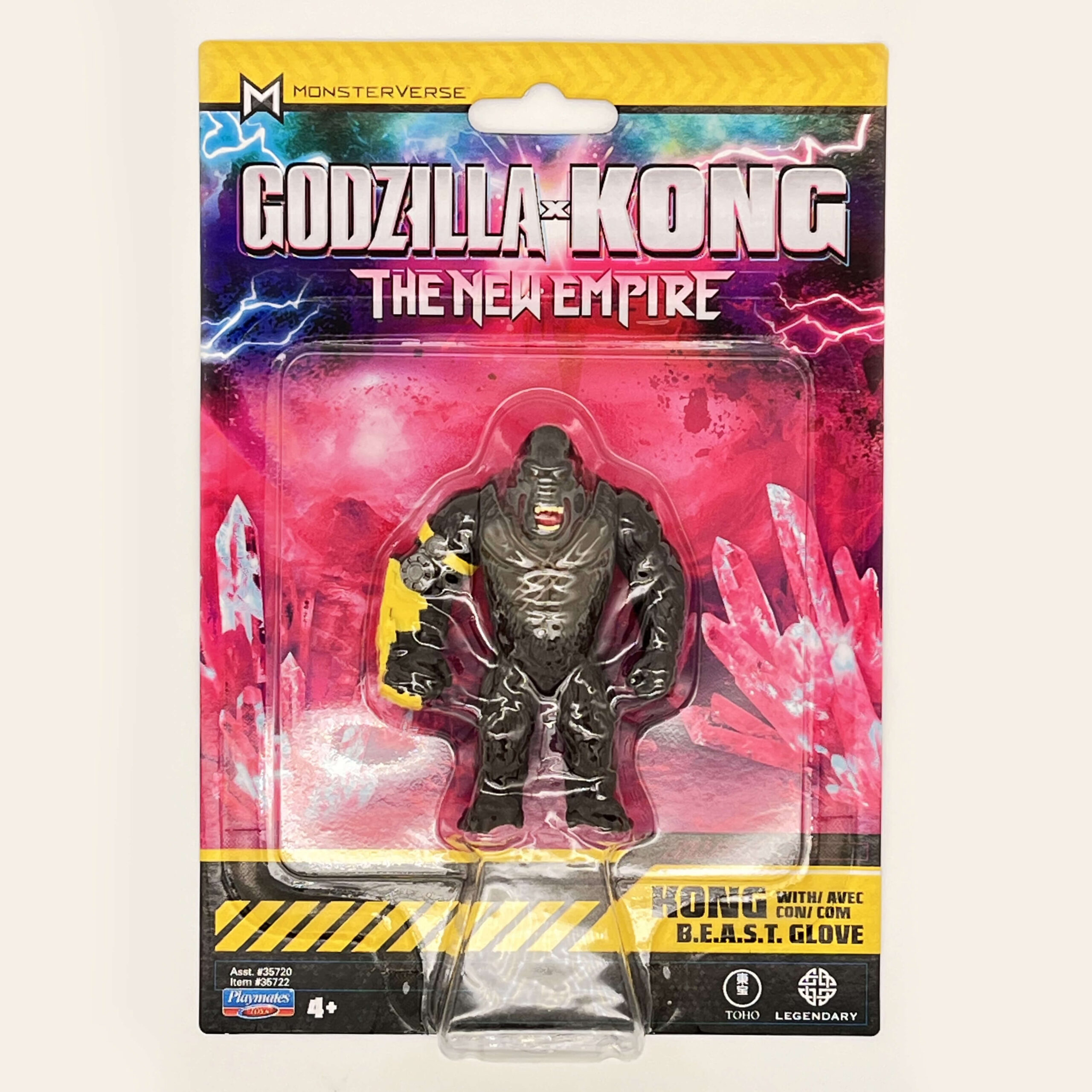 MINI FIGURA 8CM GODZILLA LA PELICULA SURTIDO - Imagen 2