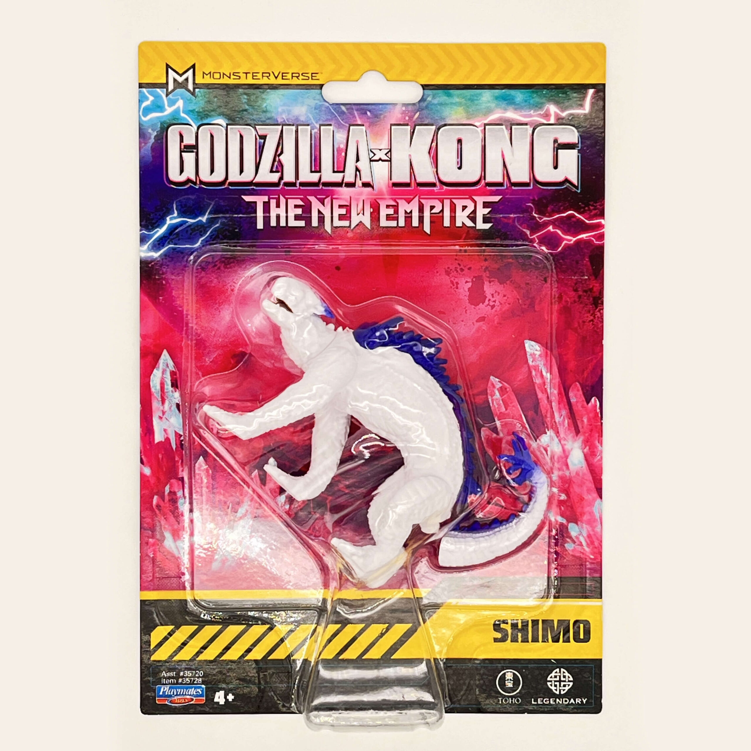 MINI FIGURA 8CM GODZILLA LA PELICULA SURTIDO - Imagen 4