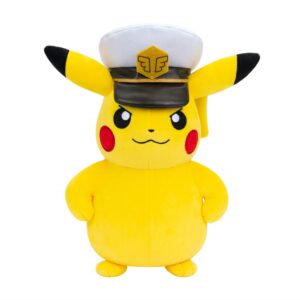 PELUCHE 20CM