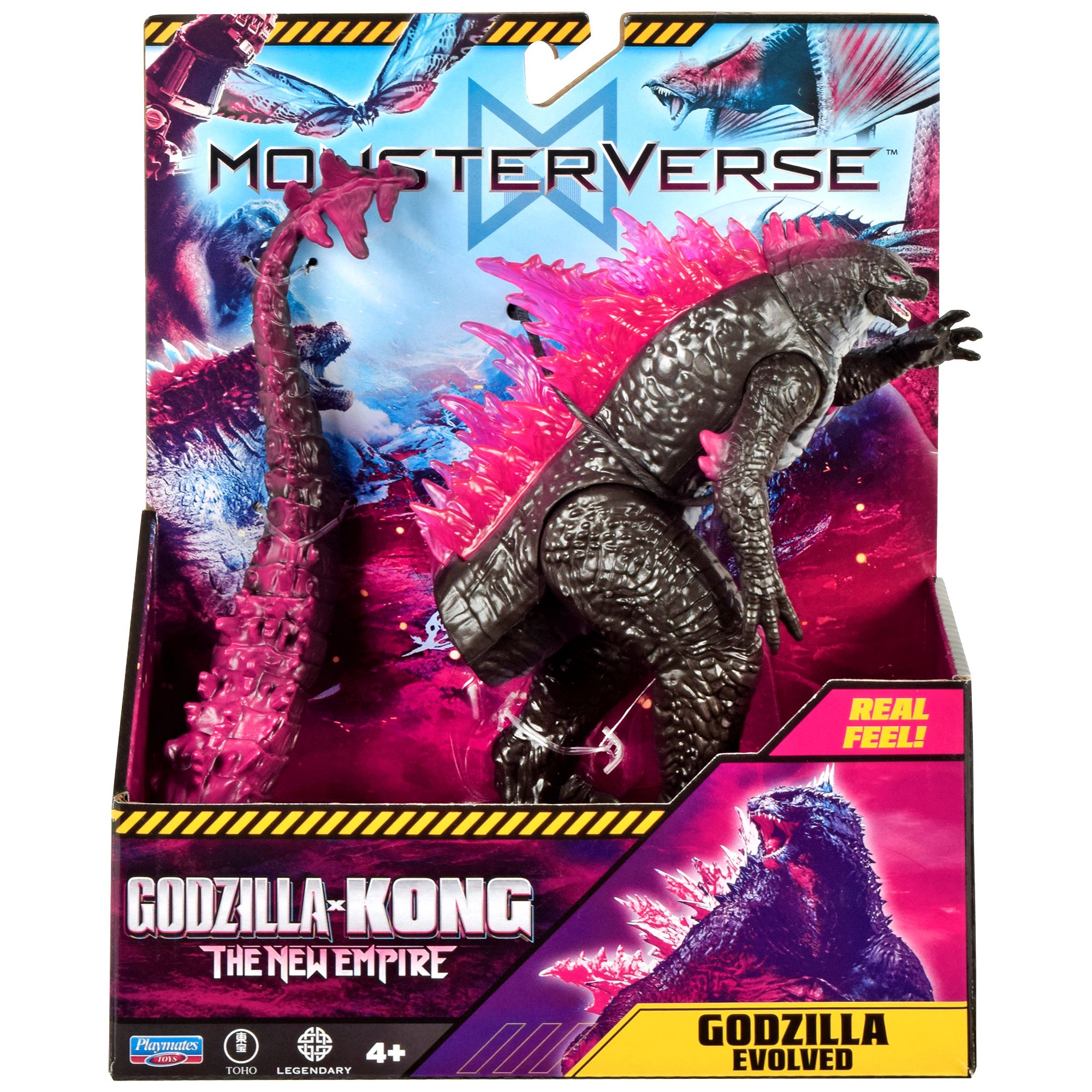 FIGURA BASICA 15CM GODZILLA SURTIDO GODZILLA GODZILLA - Imagen 6