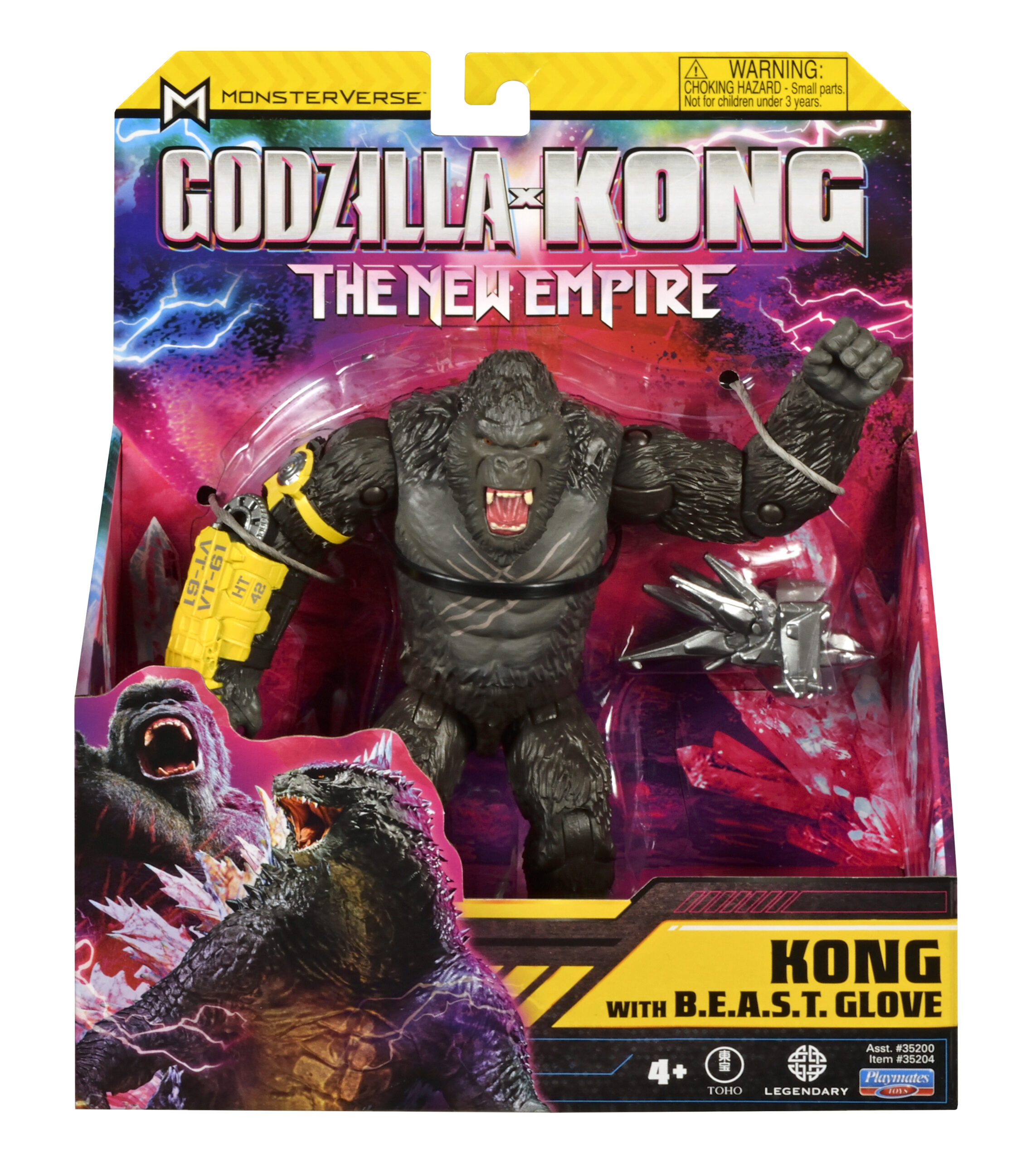 FIGURA BASICA GODZILLA SURTIDO - Imagen 5