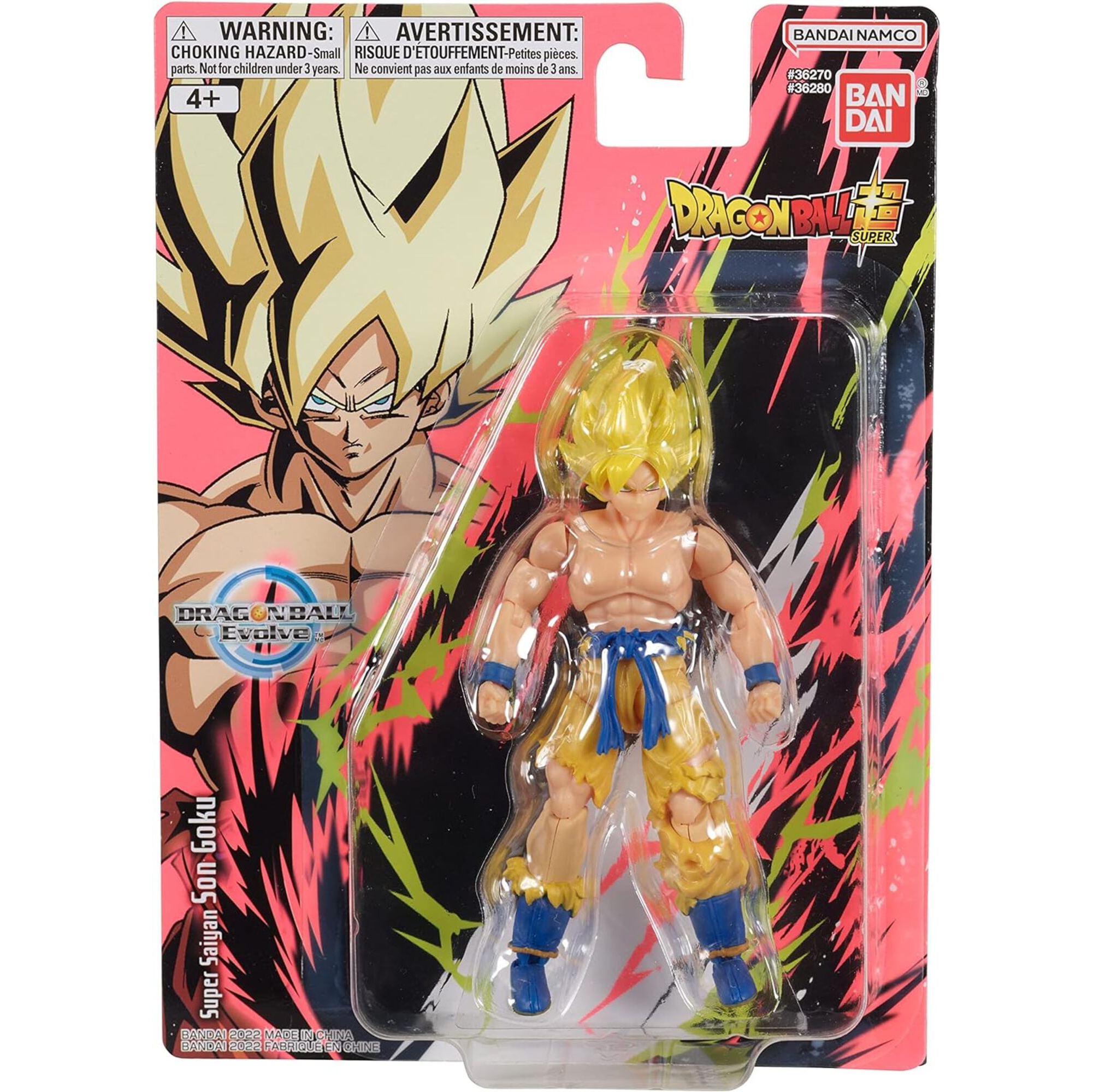 FIGURA DE ACCION 12CM SURTIDO DRAGON BALL BANDAI - Imagen 7