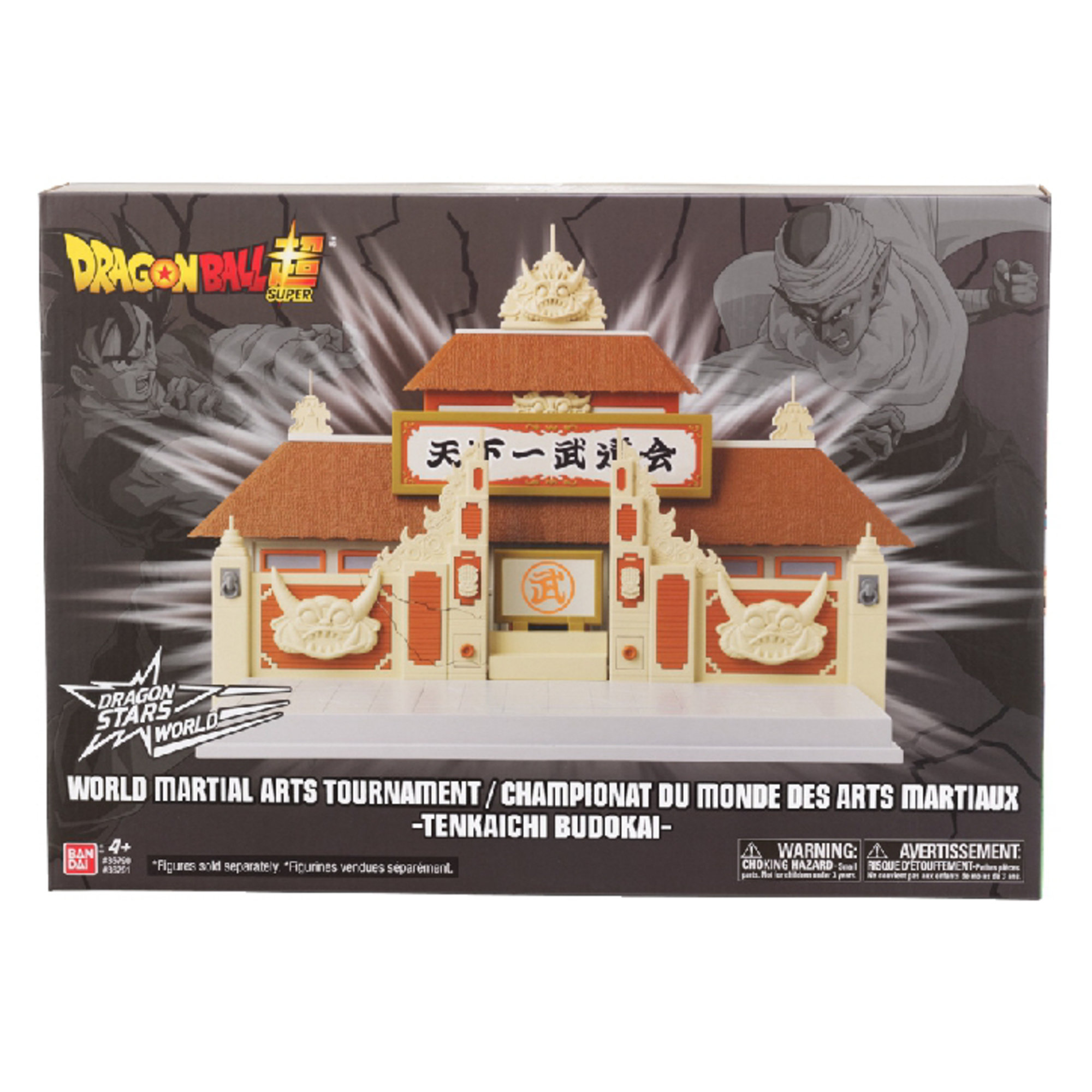 SET DE TORNEO DE LAS ARTES MARCIALES TENKAICHI BUDOKAI DRAGON BALL BANDAI - Imagen 3
