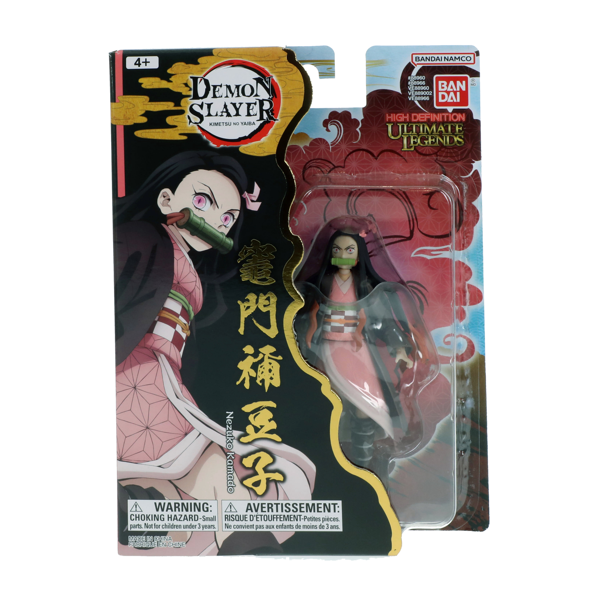 FIGURA DE ACCION 12CM SURTIDO DEMON SLAYER BANDAI - Imagen 6