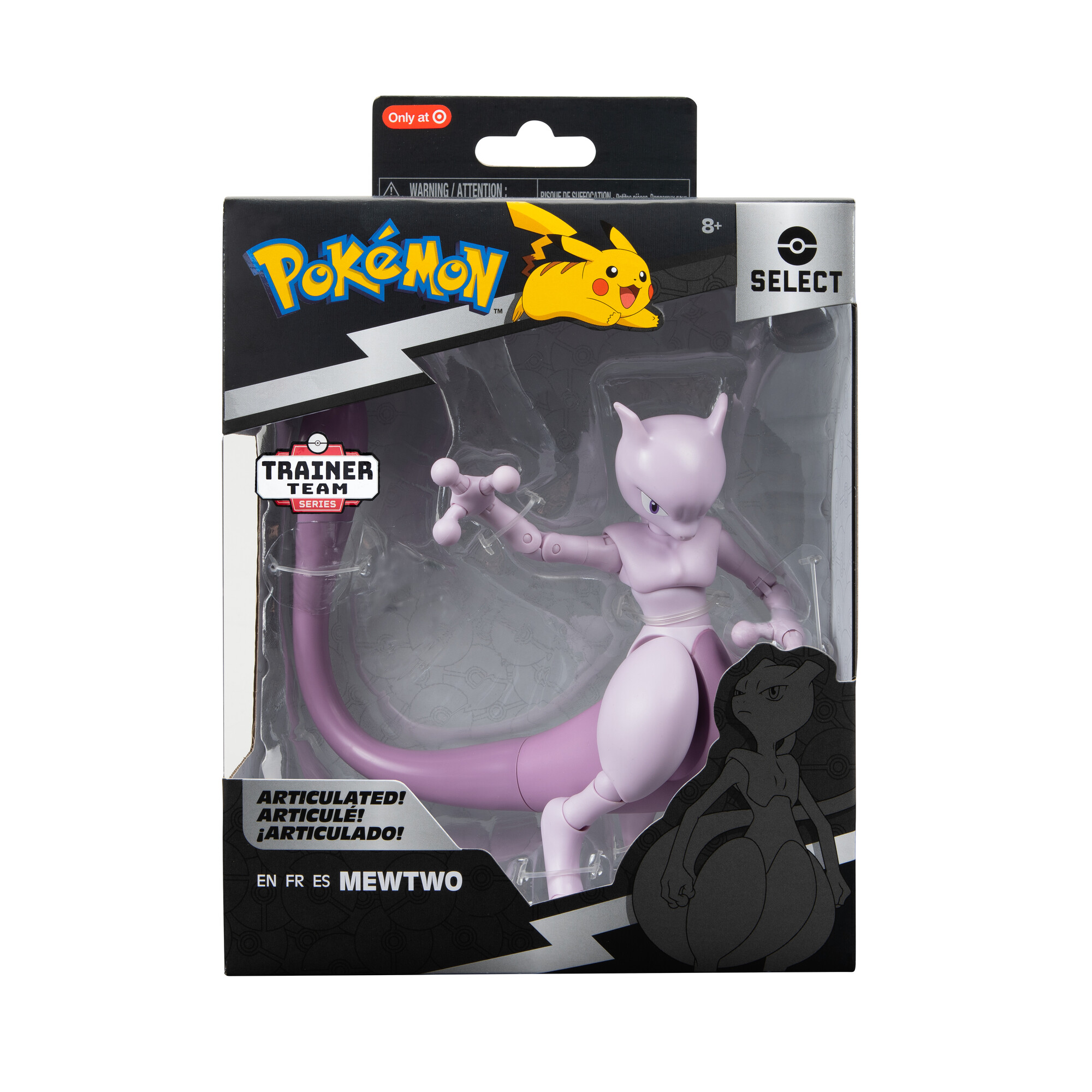 FIGURA ARTICULABLE 15CM MEWTWO POKEMON